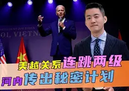 lol-今夜欧联传出新动向，俄克拉荷马雷霆官宣签约，管理层表态：话题不断，控场能力受关注的简单介绍